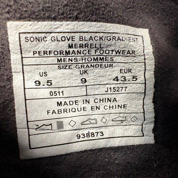 Merrell Sonic Glove Black/Gradient Men's US 9.5 Barefoot Running Shoes Vibroom - Picture 6 of 11